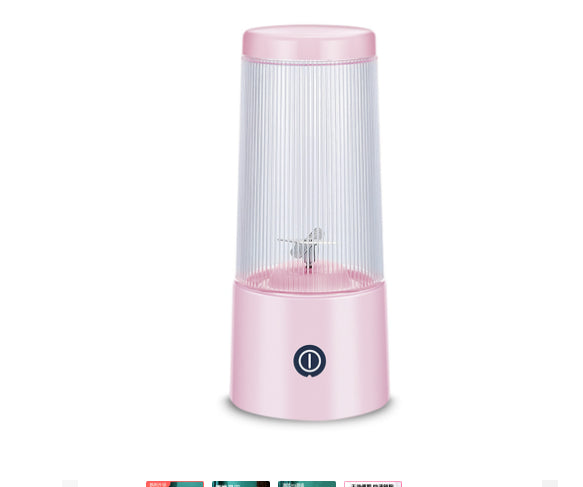 Portable Juicer